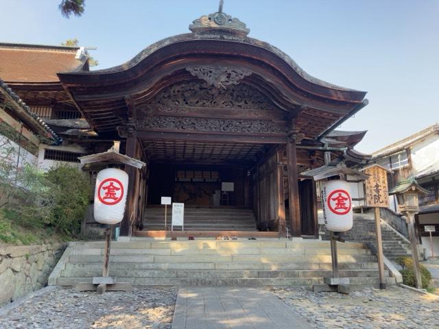 金刀比羅宮 書院の参拝記録10
