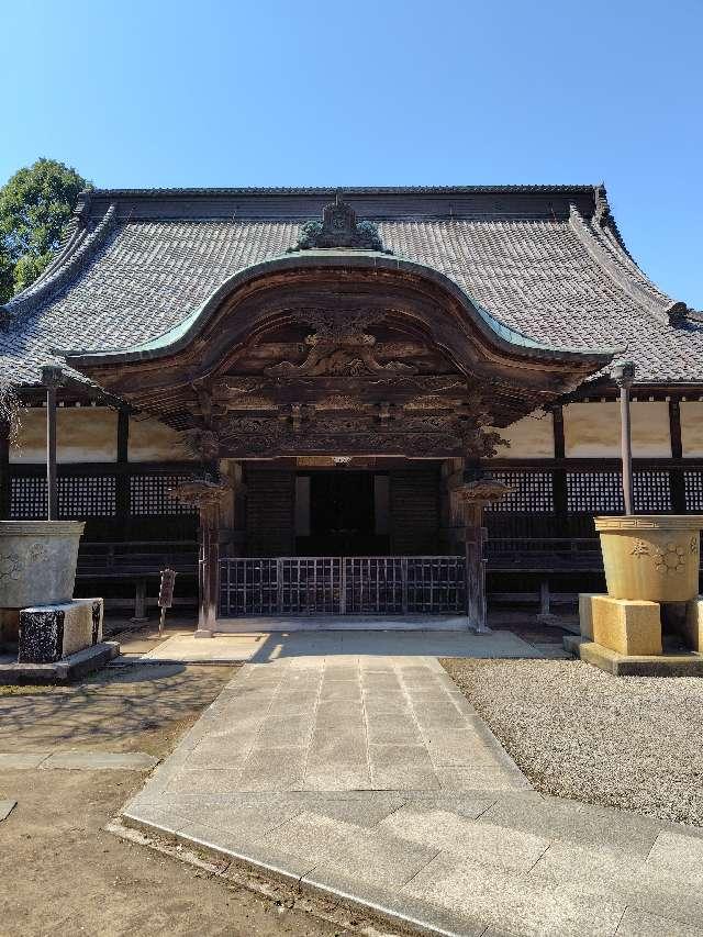 千葉県香取市牧野1752 妙光山 蓮華院 観福寺の写真9