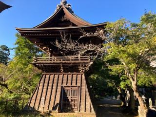 妙光山 蓮華院 観福寺の参拝記録(けんだまさん)