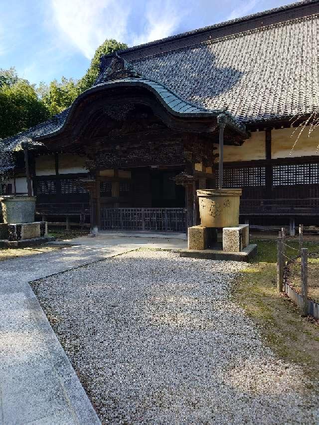 妙光山 蓮華院 観福寺の参拝記録6