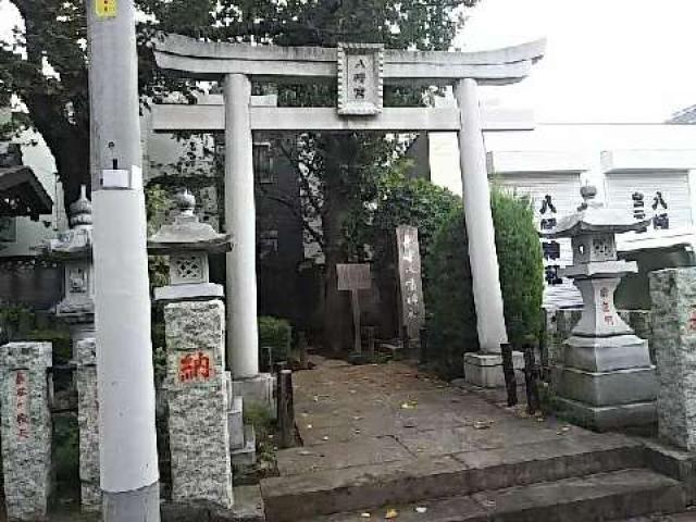 長崎八幡神社の参拝記録(金髪しんちゃんさん)