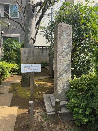 長崎八幡神社の参拝記録(こーちんさん)