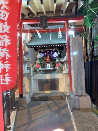 麹町太田姫稲荷神社の参拝記録(金髪しんちゃんさん)