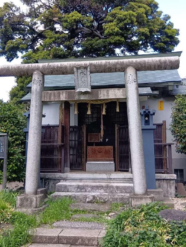 池袋水天宮の参拝記録6