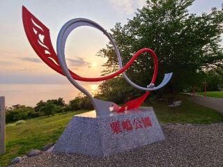 粟嶋社の参拝記録(風祭すぅさん)