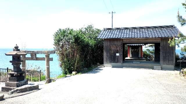 粟嶋社の参拝記録4