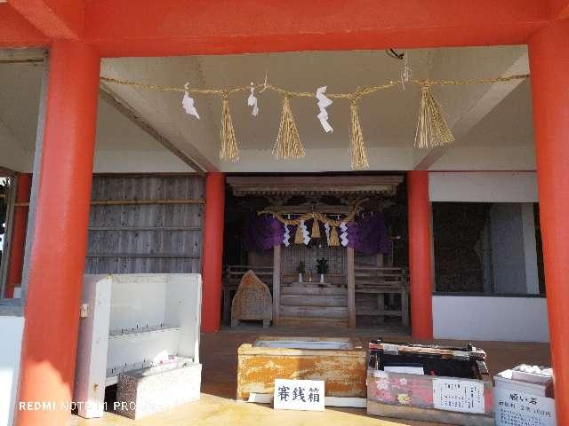 粟嶋社の参拝記録5