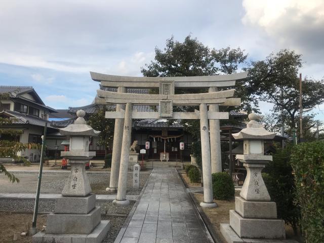 大阪府豊中市刀根山２丁目２−３３ 市軸稲荷神社の写真2