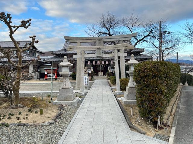 大阪府豊中市刀根山２丁目２−３３ 市軸稲荷神社の写真3