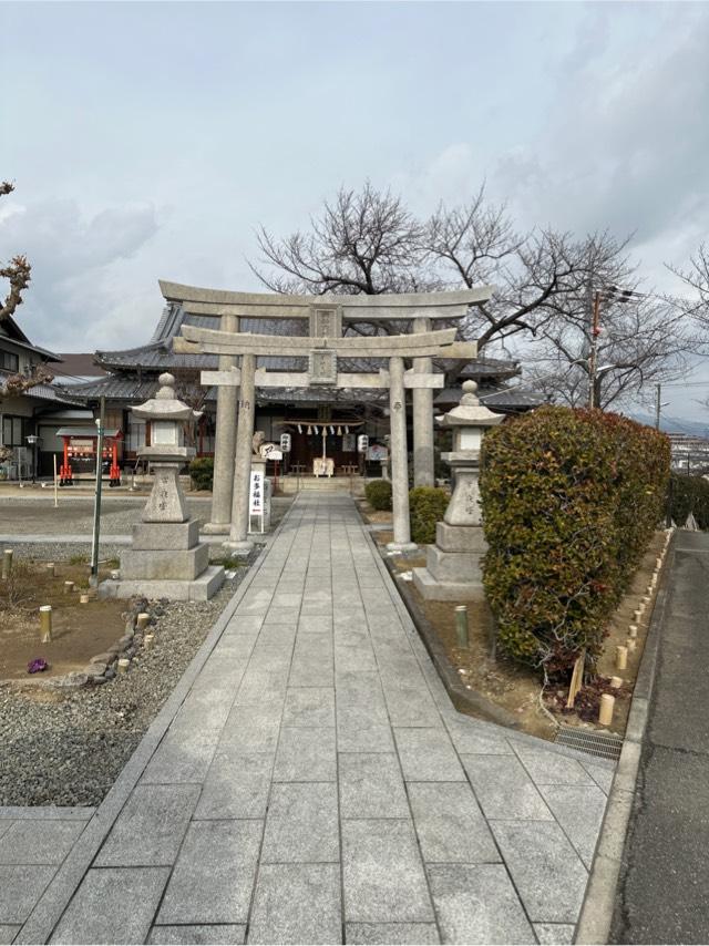 市軸稲荷神社の参拝記録2