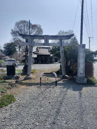 八幡神社（小川町角山）の参拝記録(さとみさん)
