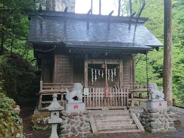 東京都西多摩郡奥多摩町日原１０５２ 一石山神社の写真3