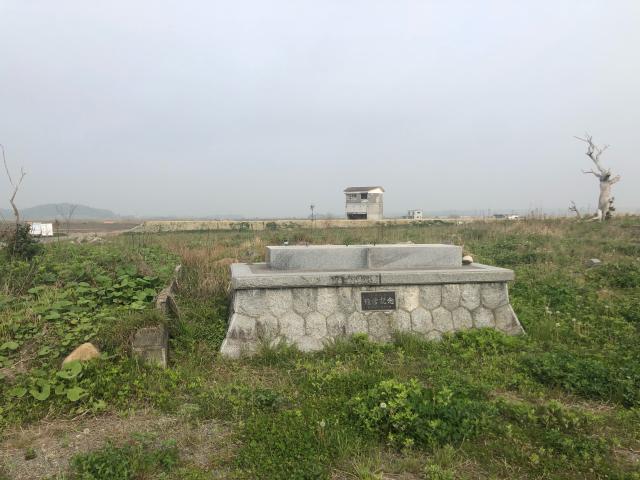福島県双葉郡浪江町請戸字東迎38 苕野神社の写真3