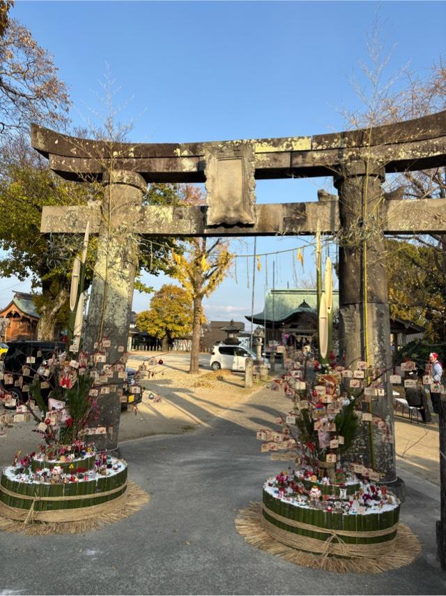 四王子神社の参拝記録6