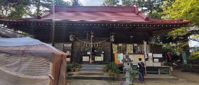 岡部春日神社の参拝記録3
