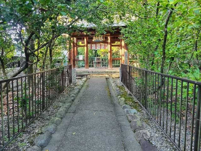 肇国神社の参拝記録4