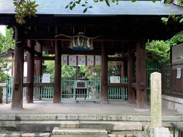 肇国神社の参拝記録7