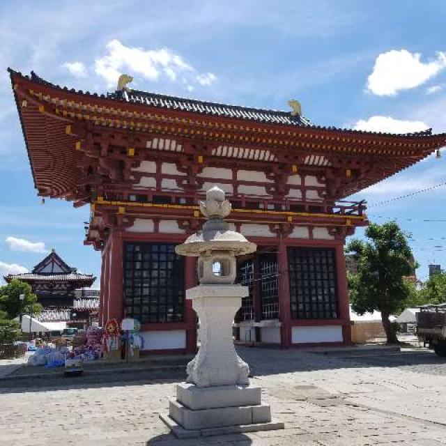 大阪府大阪市天王寺区四天王寺1-11-88 四天王寺 西大門(極楽門)の写真1