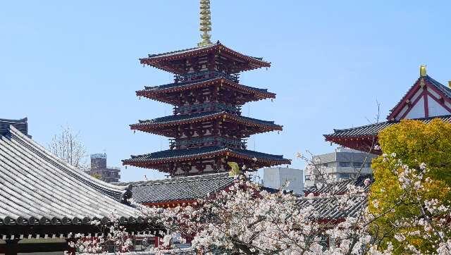 四天王寺 五重塔の参拝記録(布袋大国さん)