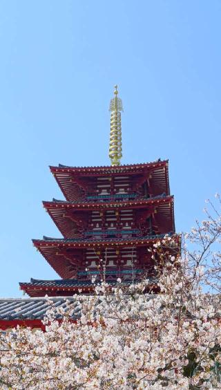 四天王寺 五重塔の参拝記録(布袋大国さん)