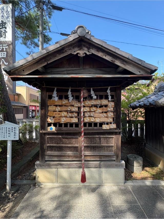 瘡守稲荷社（行田八幡神社境内）の参拝記録4