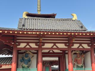 四天王寺　亀井不動尊の参拝記録(NAOさん)