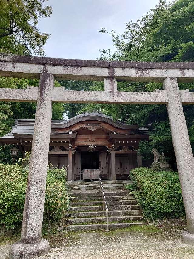 南木神社の参拝記録3