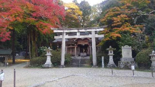 南木神社の参拝記録8