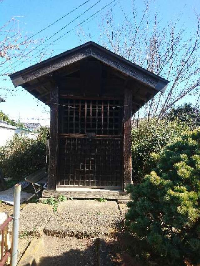 三芳野稲荷神社の参拝記録(zx14さん)