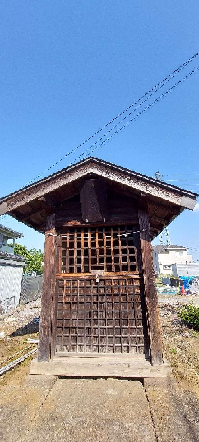 三芳野稲荷神社の参拝記録(まーぼーさん)