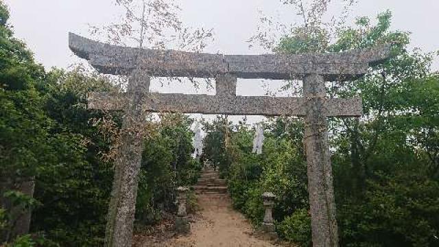朝日山護国神社（朝日山招魂場）の参拝記録3