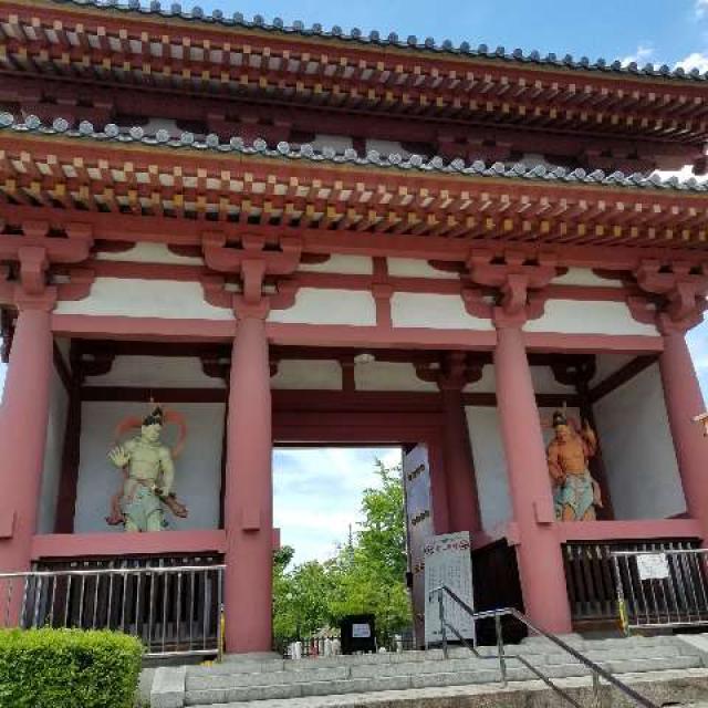 四天王寺東大門の写真1