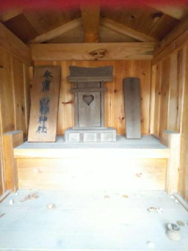 東京都町田市つくし野2-8-3 つくし野杉山神社の写真25