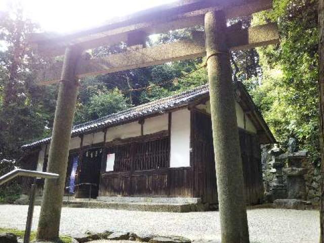 八阪神社(メスリ山古墳)の参拝記録(天地悠久さん)