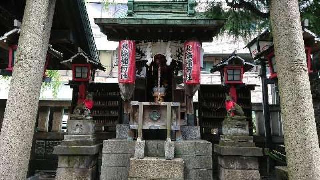 東京都台東区下谷3-7-5 火除稲荷神社の写真3
