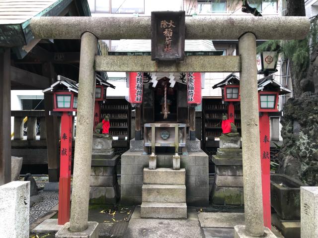 東京都台東区下谷3-7-5 火除稲荷神社の写真4