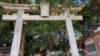 神岳神社の参拝記録(すったもんださん)