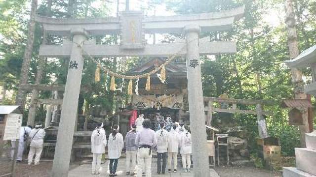 長野県木曽郡王滝村八海山３１５９−４８５ 八海山神社の写真2