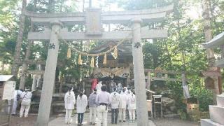 八海山神社の参拝記録(紫雲さん)