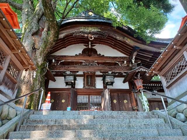 冨士山稲荷神社の参拝記録(銀玉鉄砲さん)