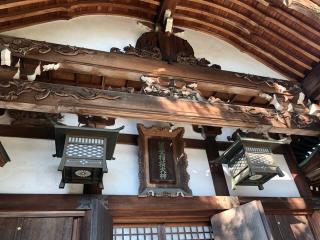 冨士山稲荷神社の参拝記録(KUMIKOさん)