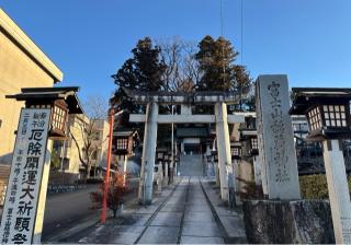 冨士山稲荷神社の参拝記録(竜胆の花さん)