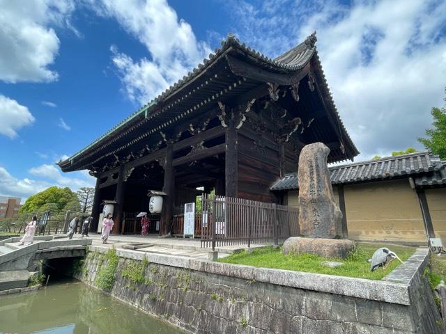 東寺　食堂の参拝記録4