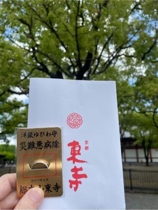 東寺　食堂の参拝記録(n.nさん)