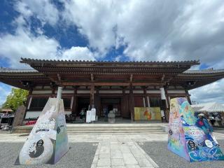 東寺　食堂の参拝記録(n.nさん)