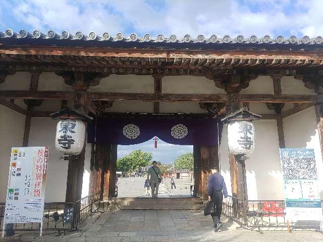 東寺　食堂の参拝記録4