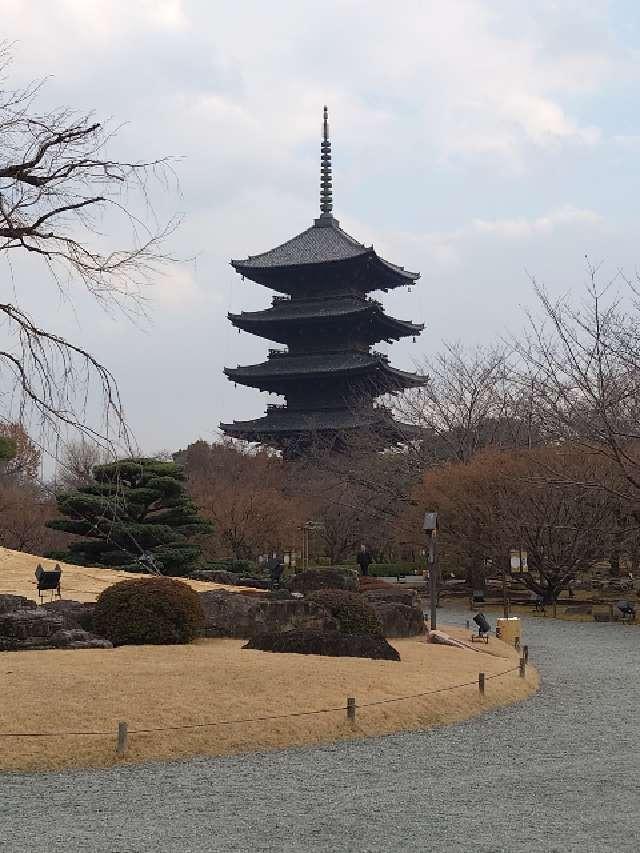 東寺　食堂の参拝記録4
