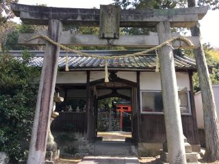 平等寺春日神社の参拝記録(すったもんださん)