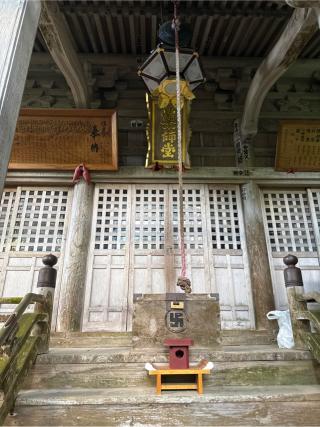 湯涌稲荷神社の参拝記録(かまちゃんさん)