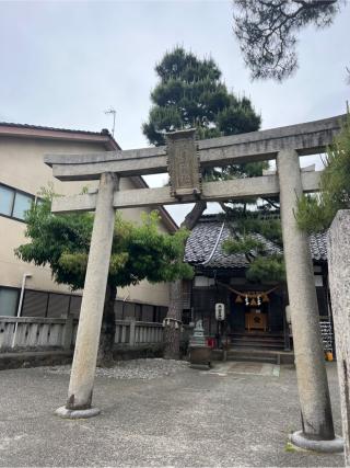 菅原神社の参拝記録(⛩️🎠🐢まめ🐢🎠⛩️さん)